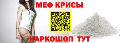 дмт Славгород