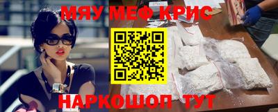 дмт Славгород