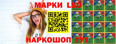 метадон Славянск-на-Кубани