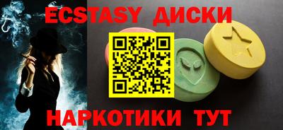 дмт Славгород