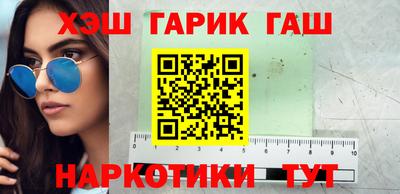 дмт Славгород