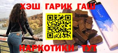 дмт Славгород