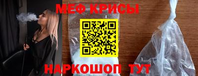 дмт Славгород